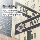 기쁨의시작 이미지