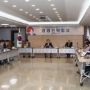 설비건설회관 이미지