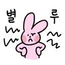 가은민박 이미지