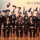 열린자동차공업사 이미지