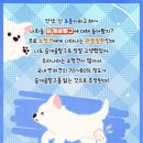 양·한방 전문 힘찬동물병원 이미지