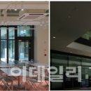 원천식당구내식당 이미지