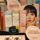 오렌즈 & 안경매니져 신대점 이미지