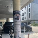 도테라아로마라운지 이미지