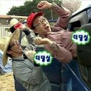 기민기현 이미지