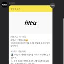 스타필라테스 네이버블로그