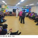 중앙제1경로당 이미지