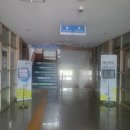 청송읍사무소 이미지