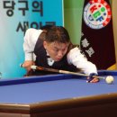 당구의신 이미지