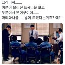 에어프라이어에 돌리면 좋은 것 이미지