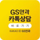 골든스마일