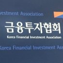 씨앤에스자산관리 이미지
