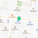 신황고기집
