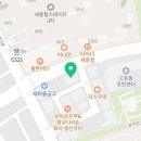 세종코아이비인후과의원 이미지