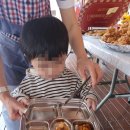 공도센트럴파크어린이집 이미지