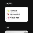 센스마켓 이미지