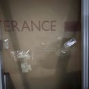 씨유 호매실 5단지점 | 수원 방충망 교체 비용 공개｜호매실스타힐스 미세방충망 작업후기