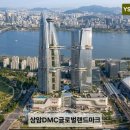 글로벌비젼파트너스