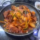 송원식당 | 부산 송도 맛집 송원식당 두루치기 내돈내산 후기 택슐랭