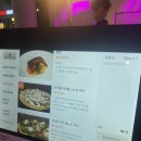 세인트 라운지 서울(SAINT LOUNGE SEOUL)