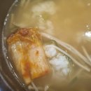 귀품찬양주직영점 | 양주시맛집 갈비탕 소갈비찜! 곽만근갈비탕 양주본점 후기