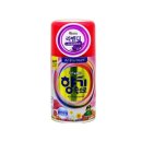 옷장속W
