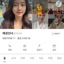 위치위치 이미지