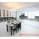최고인테리어 이미지