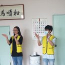 부기경로당 이미지