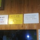 권효섭멸치국수 이미지