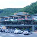 홍천한우마을 네이버블로그
