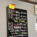 하루하루30족발 | [전북 군산] 하루하루 30족 족발 내돈내산 후기