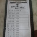 용동슈퍼 이미지