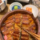 양산도 - 해운대구 좌동로10번길 61 | 양산도