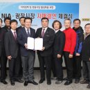 서대문장애인종합복지관 이미지