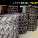 흥아축산