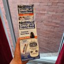 판다(PANDA)통신 | [EF 토론토 어학연수 후기] 25-1. 시카고 여행 1부