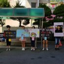 인천석남서초등학교 이미지