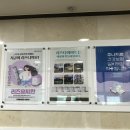 경희5편한한의원 네이버블로그