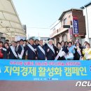 안성면 덕유산장터 이미지