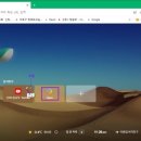 즐겨찾기PC 이미지