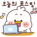 예화음악학원 - 양산시 금오13길 52 | 예화음악학원