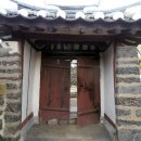 조천리 황씨종손가옥 이미지