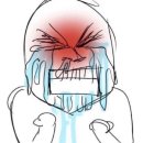 정이가는밥집 이미지