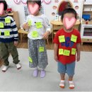구립행복한우리어린이집
