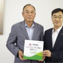 ㈜나눔의가족 이미지