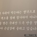 족황상제수지