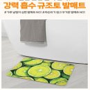 엔케이소프트 이미지