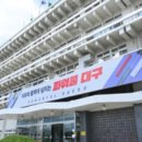 주식회사 엘리트 이미지