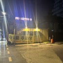 구테로이테언주점